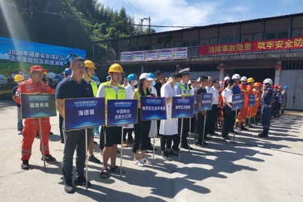 泰豪·海德馨參與礦山透水事故救援及防空實戰(zhàn)演練，提升應(yīng)急救援保障綜合實力