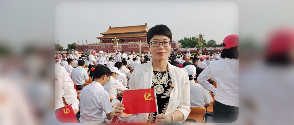 征途漫漫，惟有奮斗 ——泰豪·海德馨黨支部書記江媛英受邀參加建黨百年系列活動