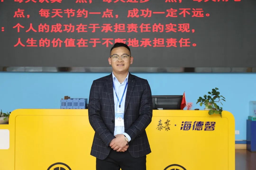 2021十佳員工呂思杰：肯將艱險施“魔術(shù)”，敢使真心造神奇！
