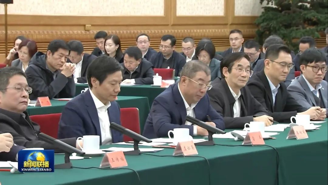 泰豪集團董事會主席黃代放參加民營企業(yè)座談會并獲總書記親切接見